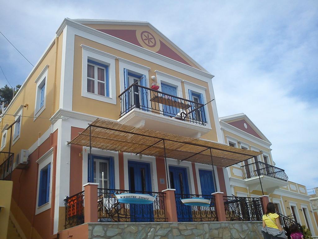 Nikolitsi Studios Symi Rum bild